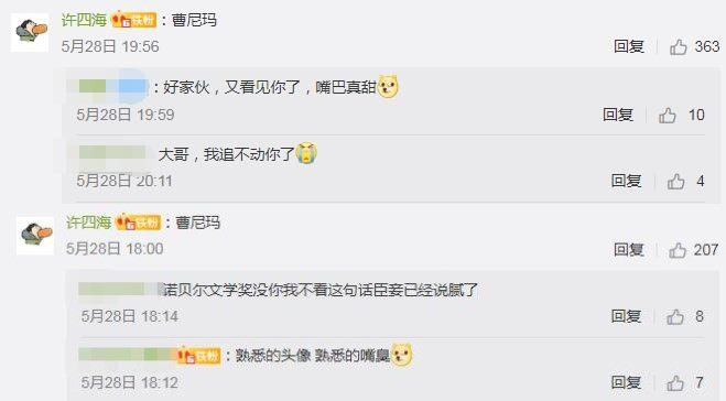 南宫28官网- 南宫28官方网站- 南宫28APP下载阳光电源获得实用新型专利授权：“功率模组的框架组件以及压接式功率模组”