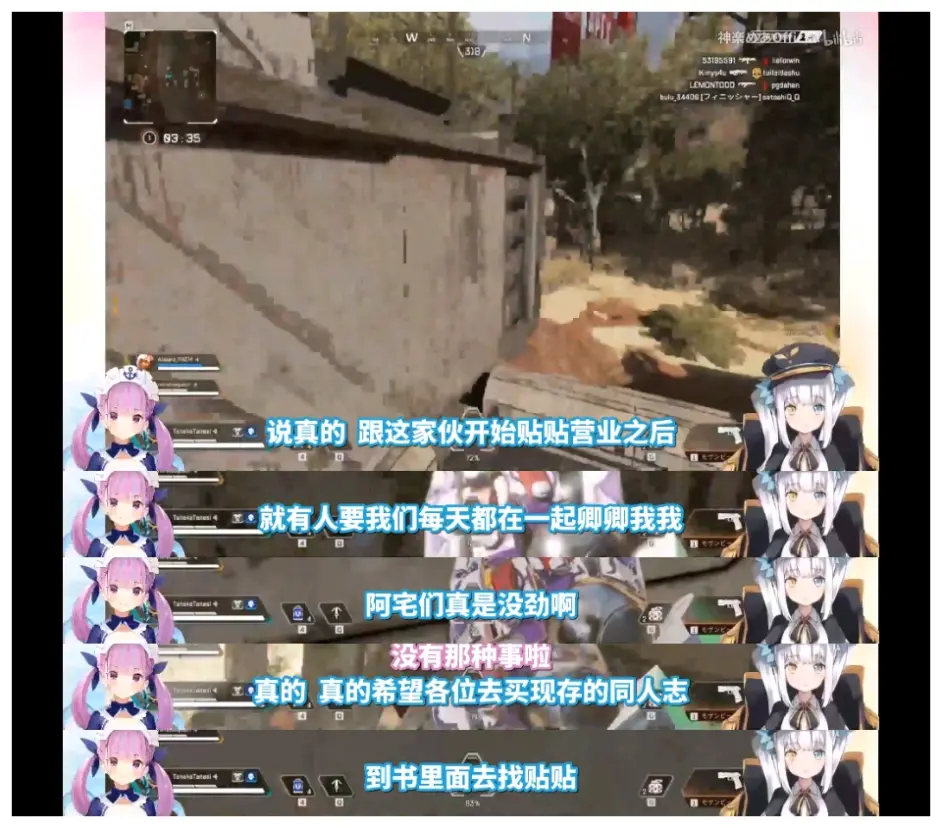 神乐mea名言警句精选 卷一 哔哩哔哩