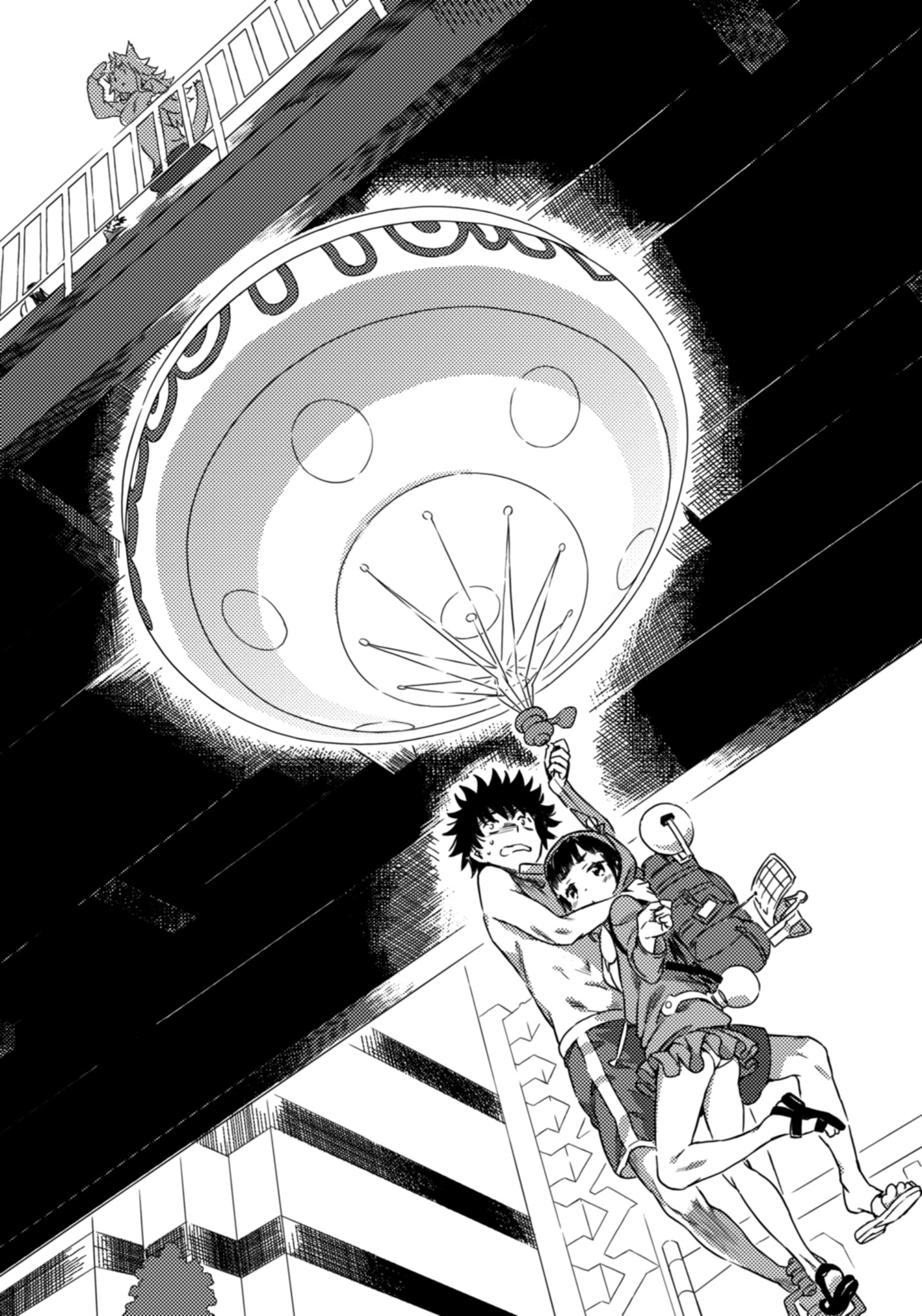 新约·魔法禁书目录17 插图