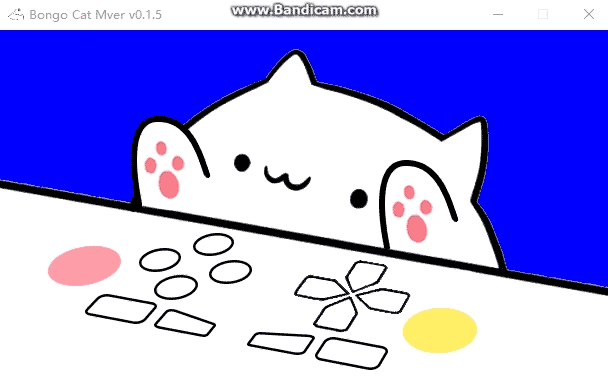 主播右下角动画人物按键盘 - 【主播必备工具】Bongo Cat Mver v0.1.5 更新！ 手柄模式！托盘！最小化直播！ - 办公设备维修网