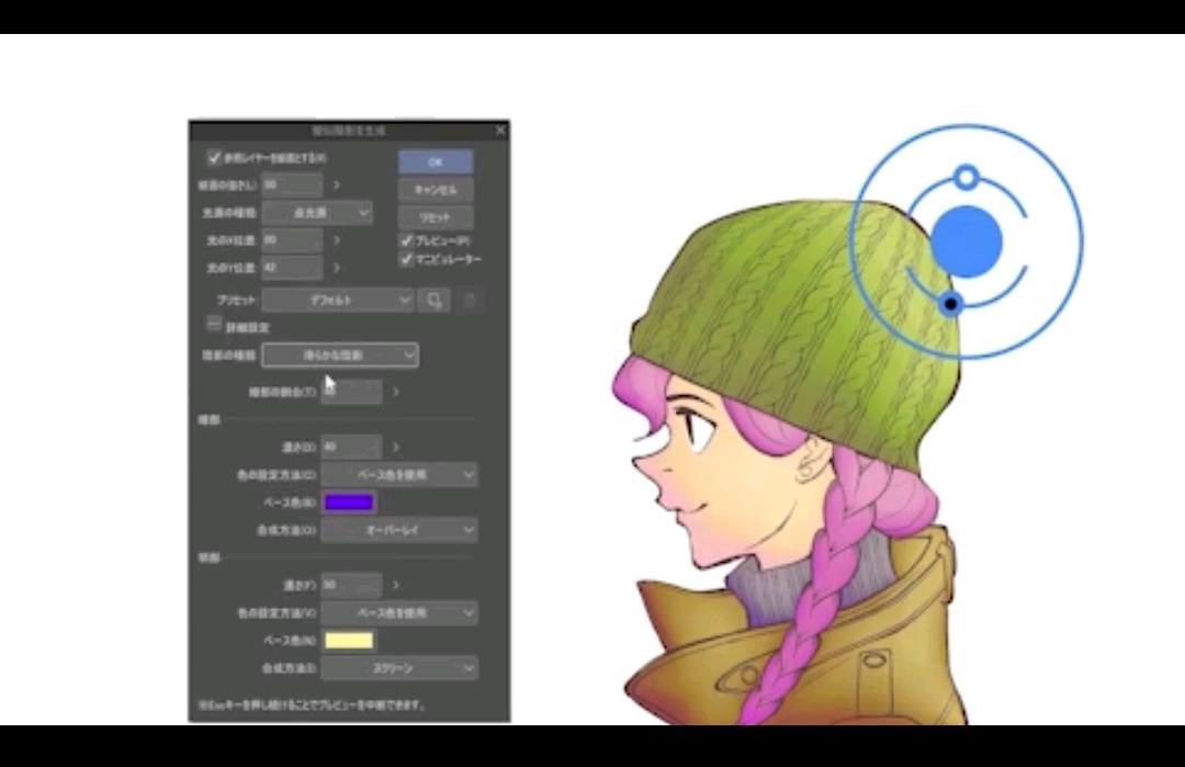 CLIP STUDIO PAINT Ver.2.0（CSP2.0)版本的最新变更 哔哩哔哩