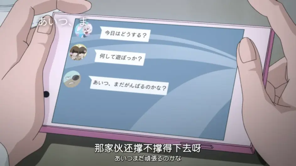 Gegege的鬼太郎第六季第七话感想 哔哩哔哩