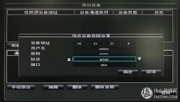 u8.com官网-2026年脑机接口产业现状及发展趋势分析