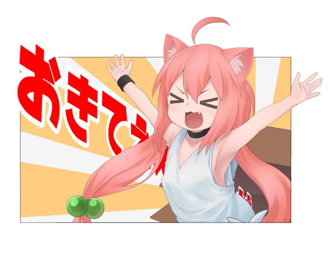 猫宫日向同人图集第一辑(内容均取自推特)