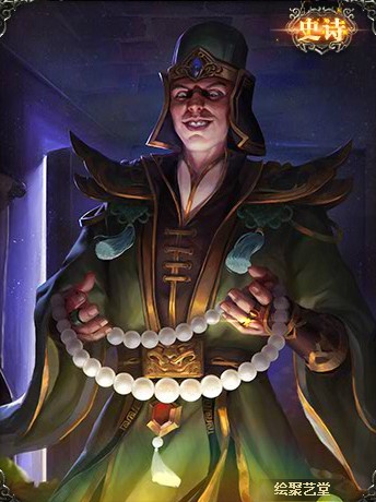 三国杀游戏的武将皮肤以及台词岑昏