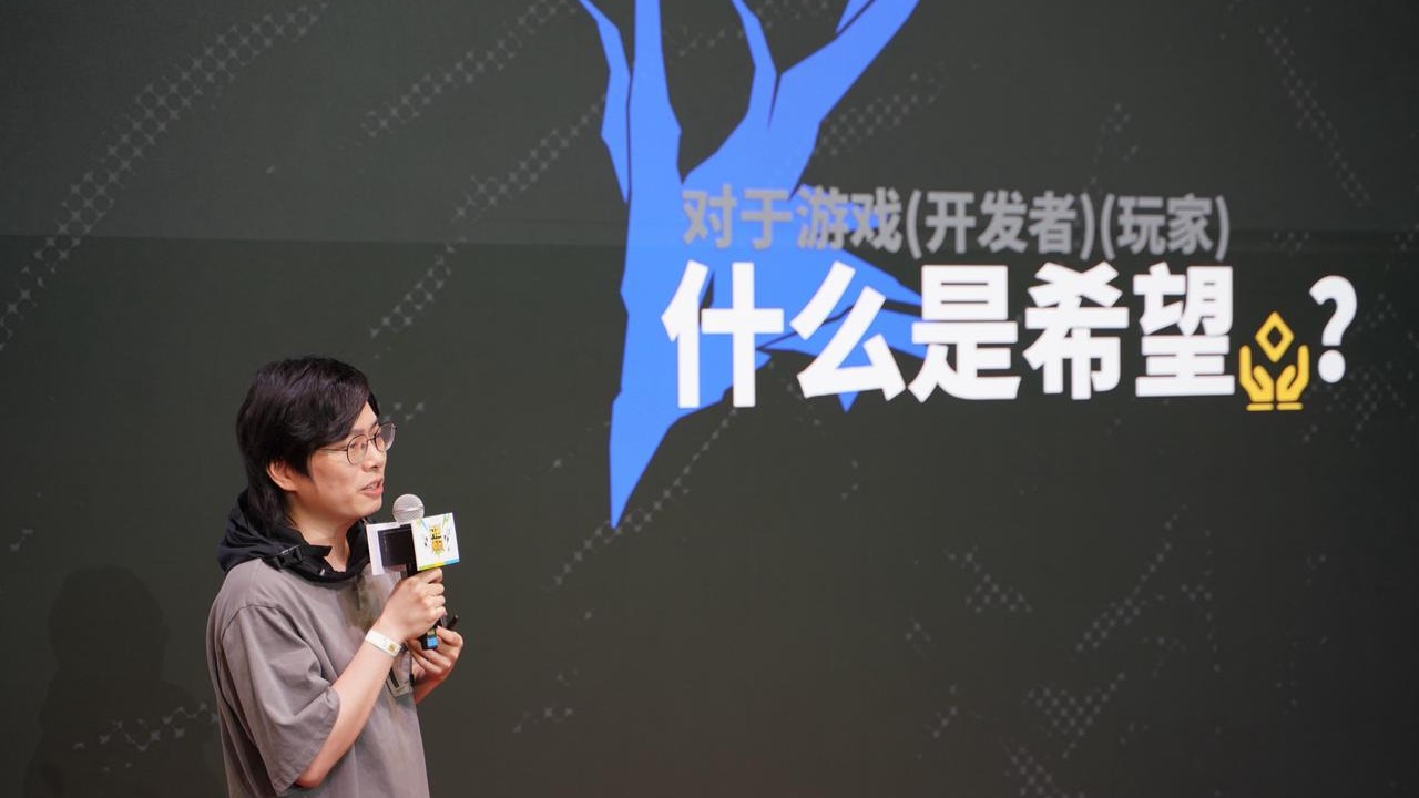 开拓笔记 | 海猫络合物《鹰角网络从零到一 寻找希望》 - 哔哩哔哩