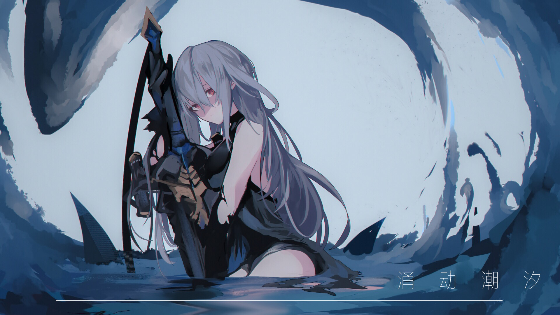 应用截图3