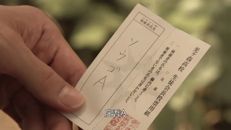 假面骑士 对新网剧当初就不应该对此期望太高 哔哩哔哩