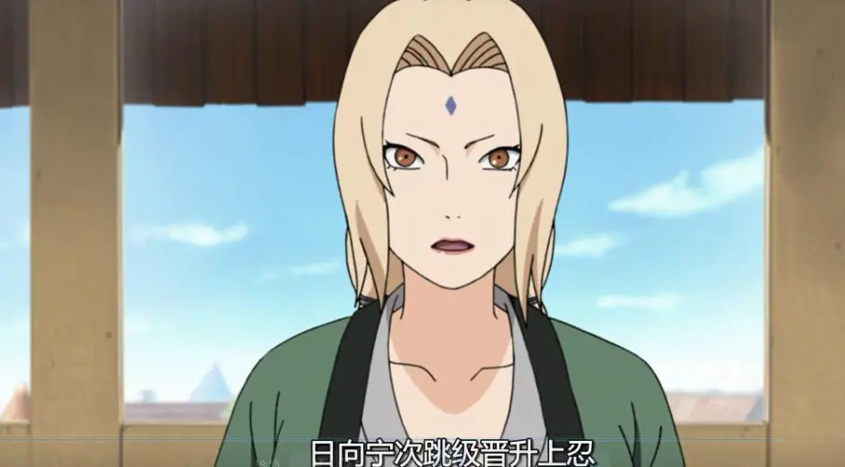 火影忍者 下忍和中忍都有考试 如何才能成为上忍呢 哔哩哔哩