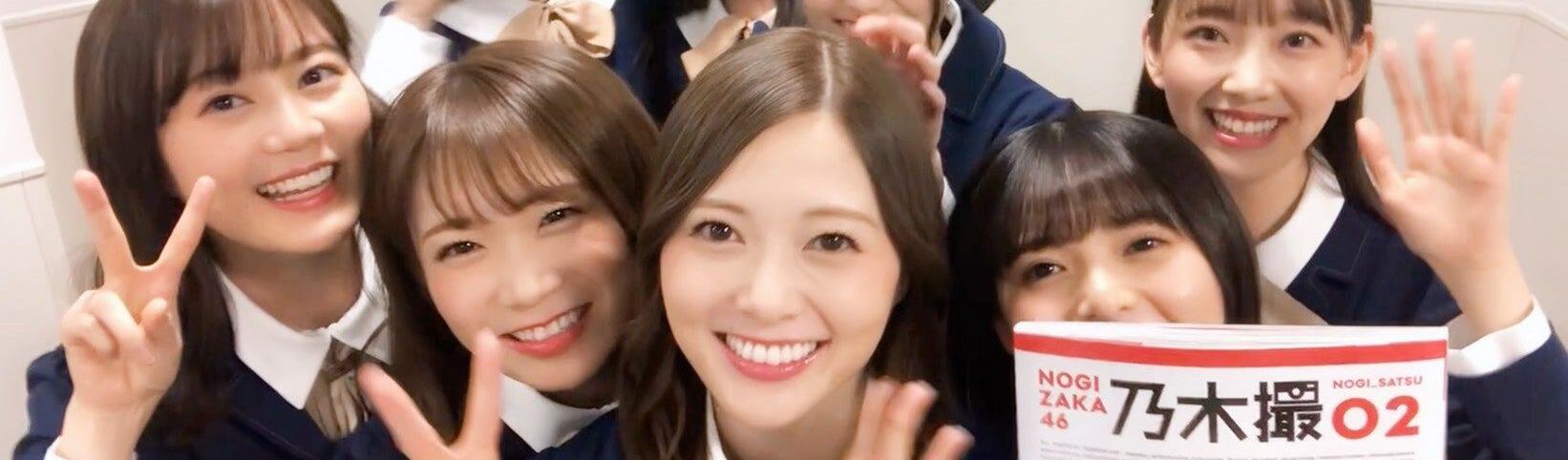 乃木坂46 白石麻衣寫真集新年雙雙加印銷售成績長春令人讚嘆 哔哩哔哩