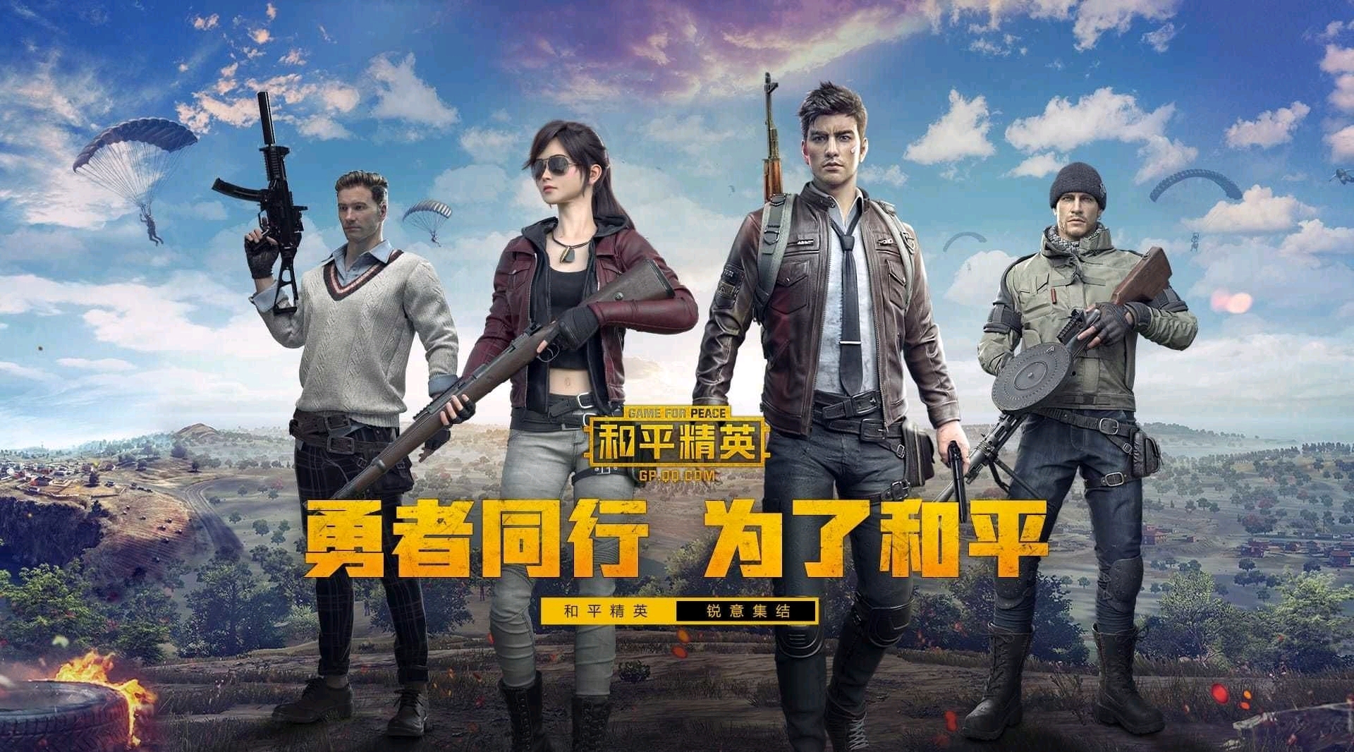 皇冠客户端官网登录入口截图6