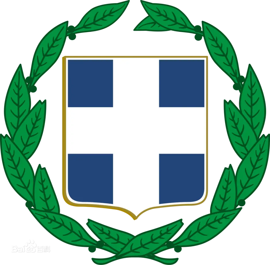 国家标志 希腊国徽与国歌 哔哩哔哩