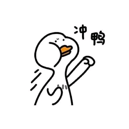 积分换元法习题4-2(上)