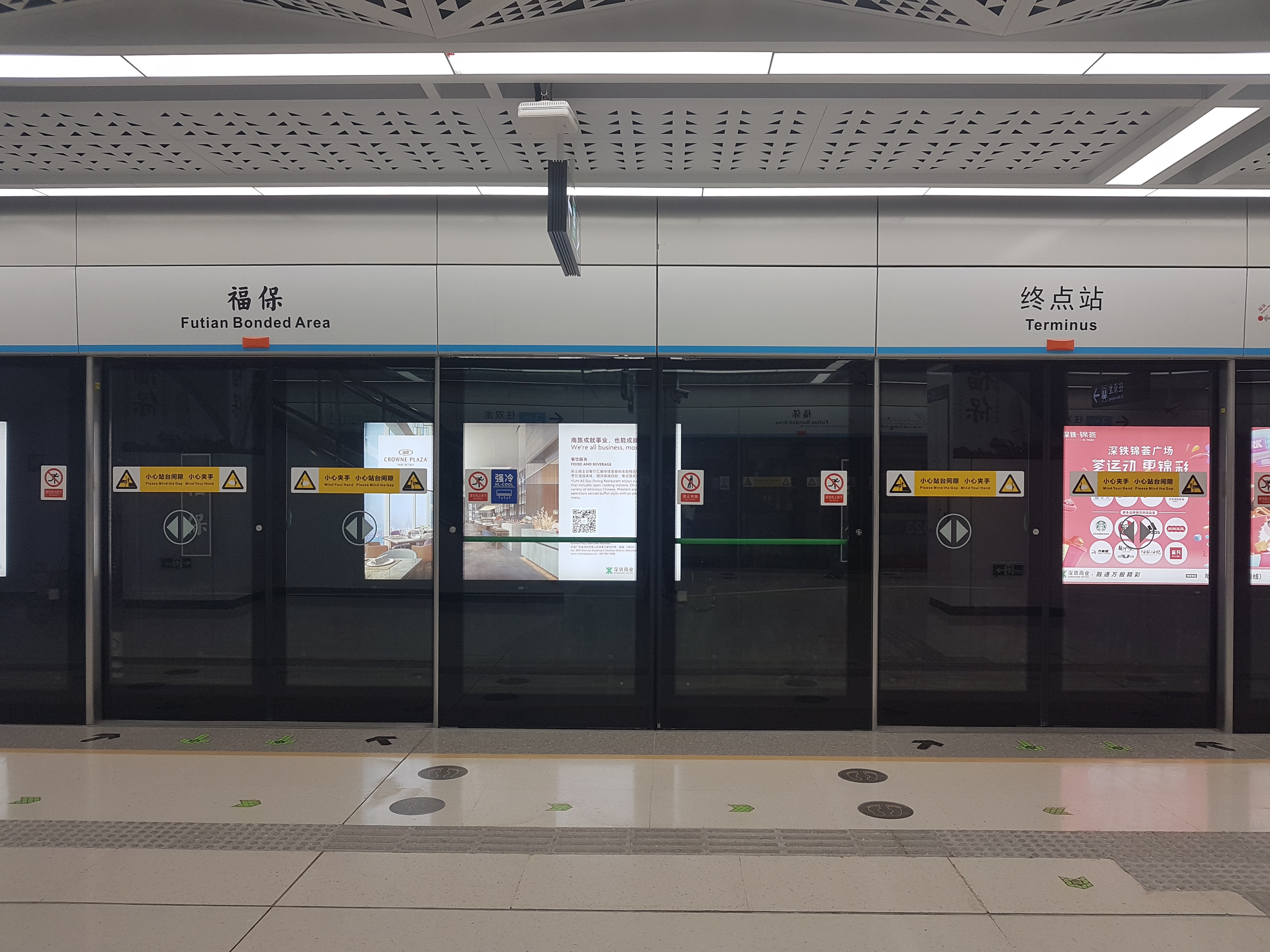 精准辨认污渍无人化高效清洁地铁屏蔽门杭州一高校团队这款黑科技有点牛