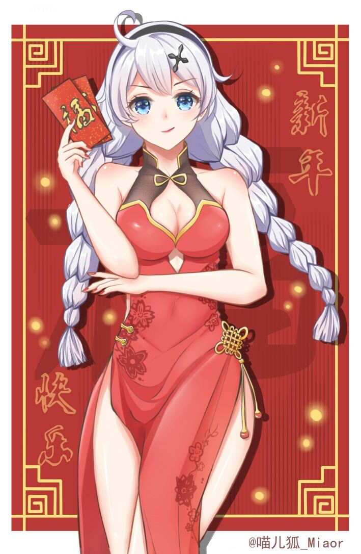 崩坏3壁纸琪亚娜专场