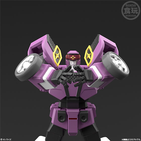 万代 食玩系列《勇者王》SUPER MINIPLA 保罗