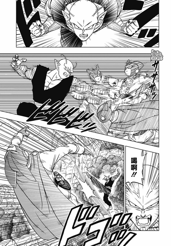 【龙珠超漫画】其之九十二 新的人造人