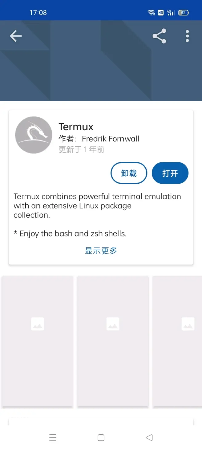 termux