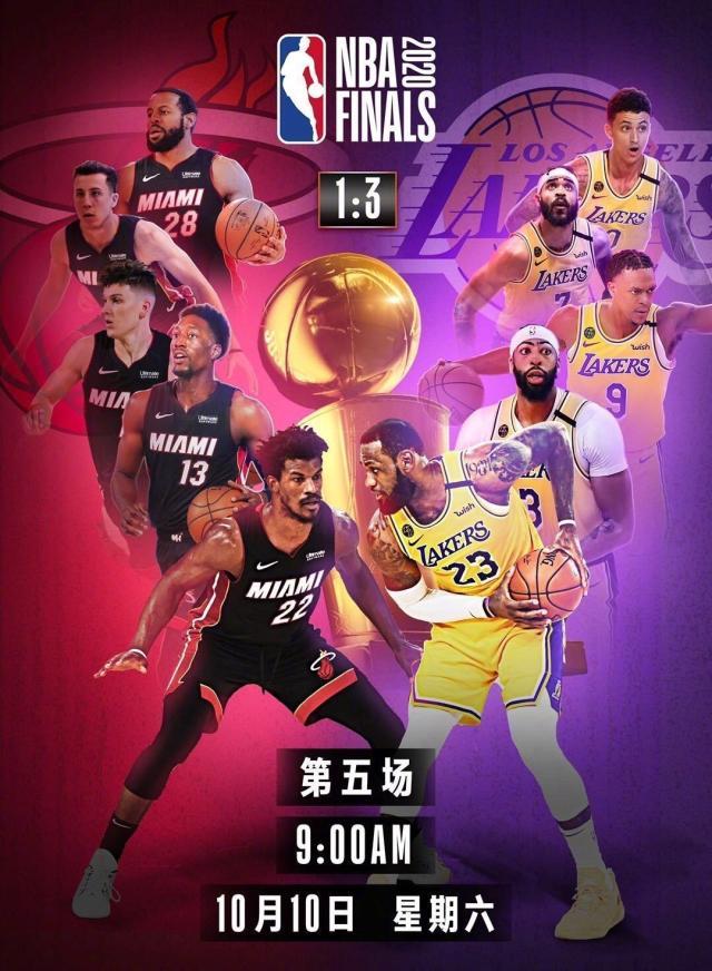 今日！CCTV5直播CBA+NBA+中国女排联赛决赛+F1雨燕直播- NBA直播- 足球直播- 世界杯直播 LIVECCTV16转U23国足