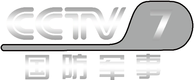 历年CCTV1、2、7、13台标、历年报时器、央视高清标、历年央视网logo - 哔哩哔哩