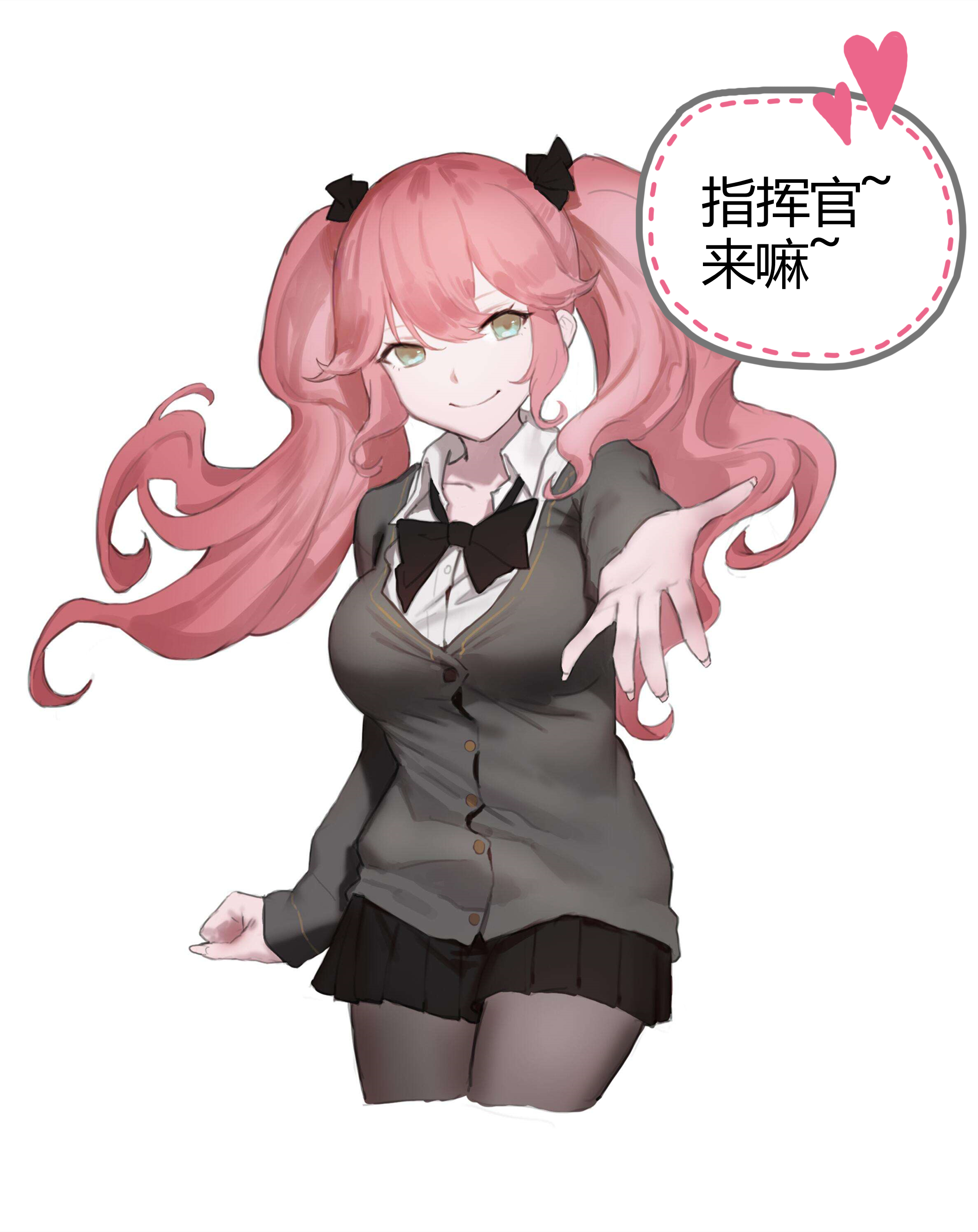 【人物】乌璐米の性格测试,从腹黑到热情只需