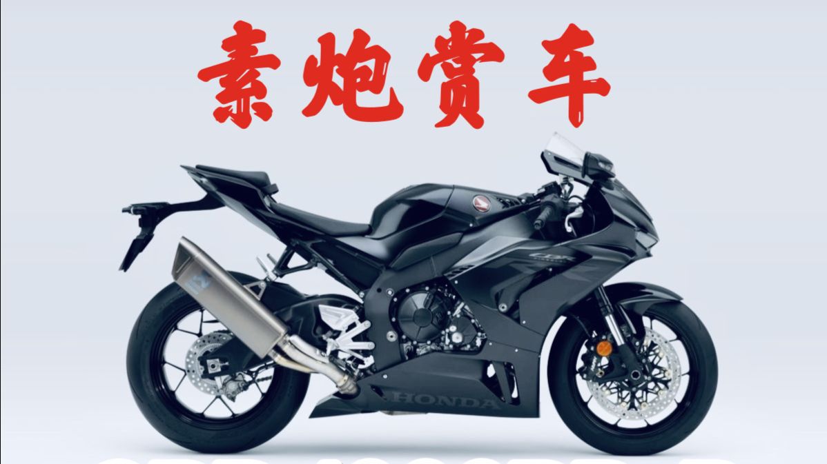 Cbr1000rr R Fireblade 21 サービスマニュアル ホンダ Honda 60mkr00