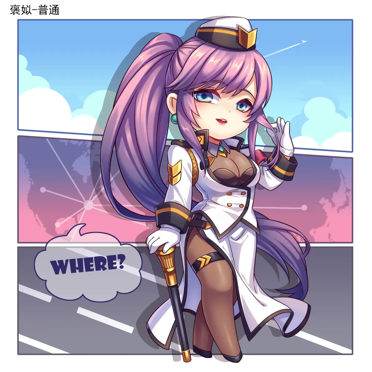 【英雄杀】纯原高清壁纸