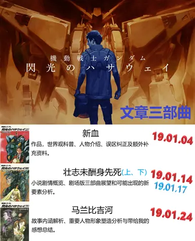 伟大的总统肯尼迪 上任三年被暗杀 壮志未酬身先死 西瓜视频