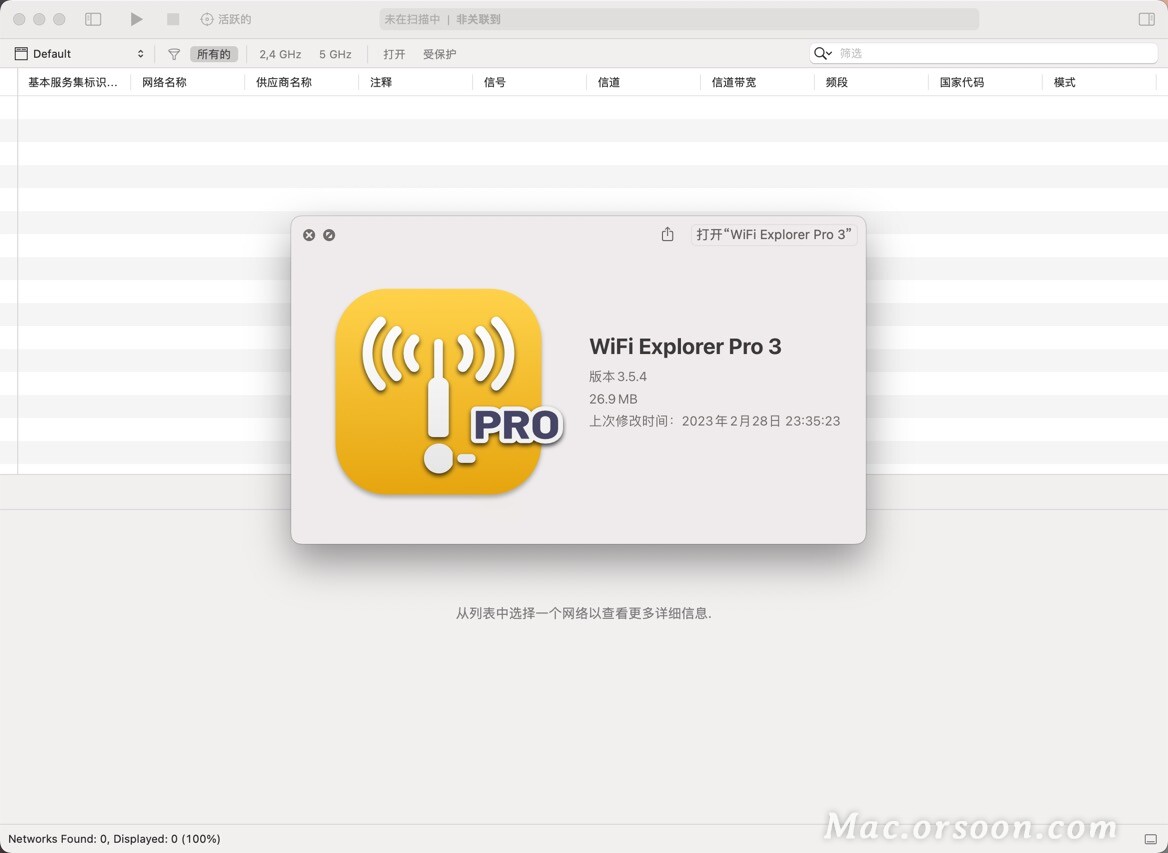 for ipod instal WiFi Explorer Pro 3