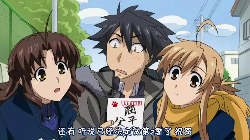 后宫漫推 因猫结缘 因缘结恋 猫愿三角恋 哔哩哔哩