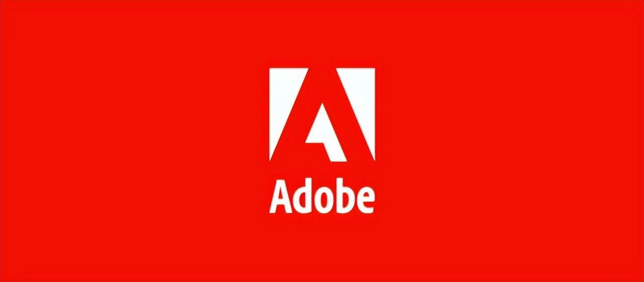吃瓜网友科普：adobe是什么软件及其应用解析