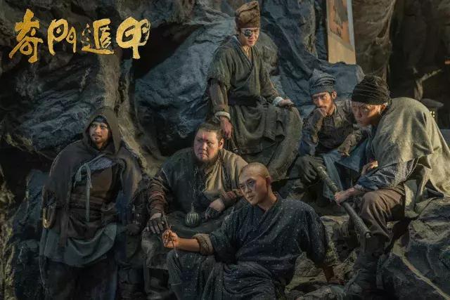 《奇门遁甲,你这是要争做年度最烂吗