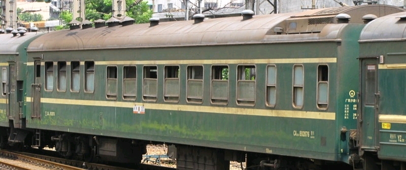 中国铁路客车-25B