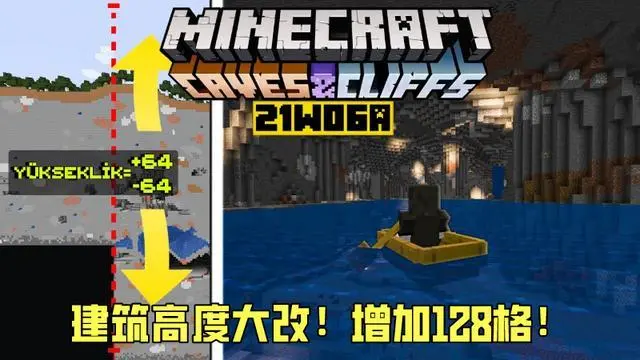 我的世界 1 17怎么挖钻石 鱼骨挖矿法退役 探洞成为版本新宠 哔哩哔哩