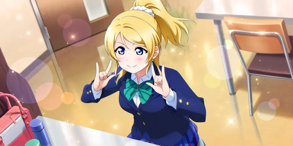 Lovelive 群星闪耀 绚濑绘里 目前全卡面 哔哩哔哩