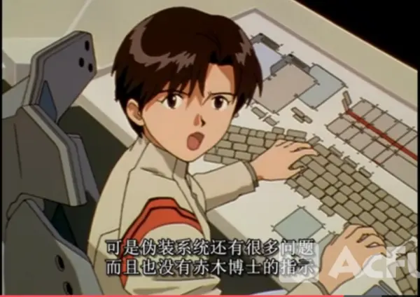形而上 骗钱和痞子的尸体 我对eva的爱与恨 二 哔哩哔哩