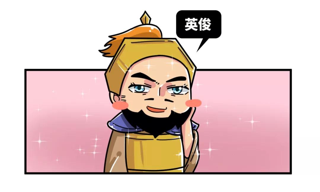 在这一个群雄争霸的时期里是什么原因让他耽误了一生