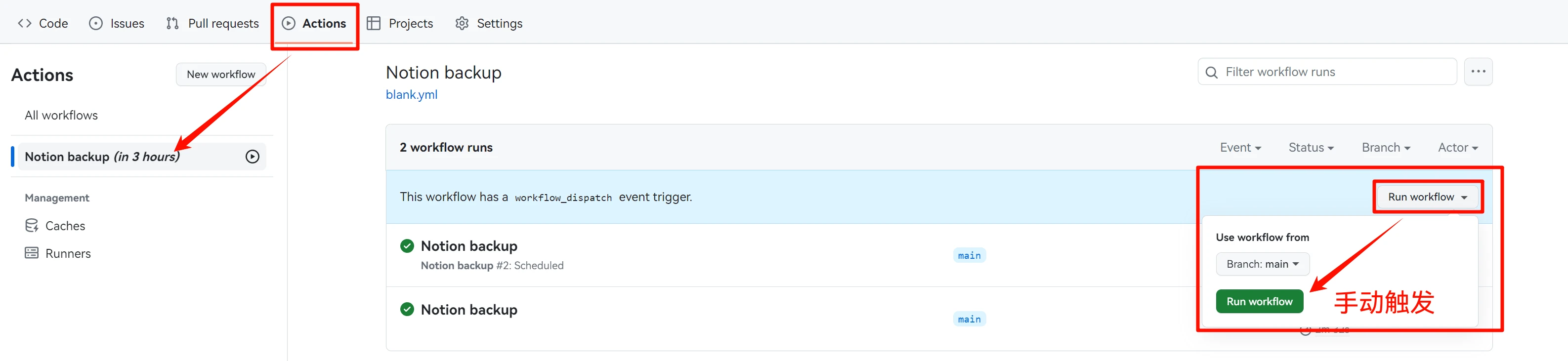 Image in a image block