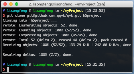 注意,我们给新项目起了一个名字,叫 h5project.进入这个目录