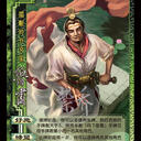 【英魂】林包图鉴·19年5月版