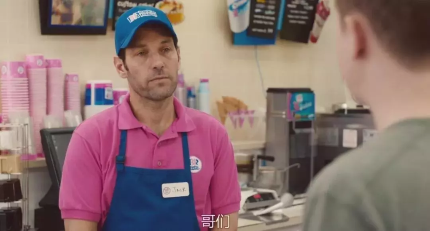 超不正经《蚁人2》影评