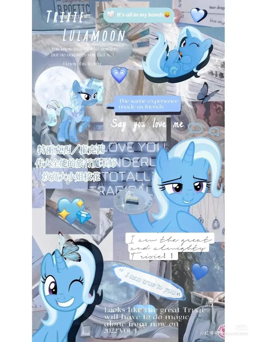 小马宝莉背景和文字资料background and text information of pony ma