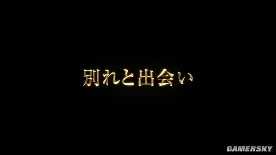 Fgo 终局特异点 剧场版7月31日登陆日本院线见证所罗门和一切阴谋的真相 哔哩哔哩