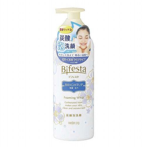 保养皮肤的护肤品_护肤保养开课啦_牛尔保养护肤秘籍