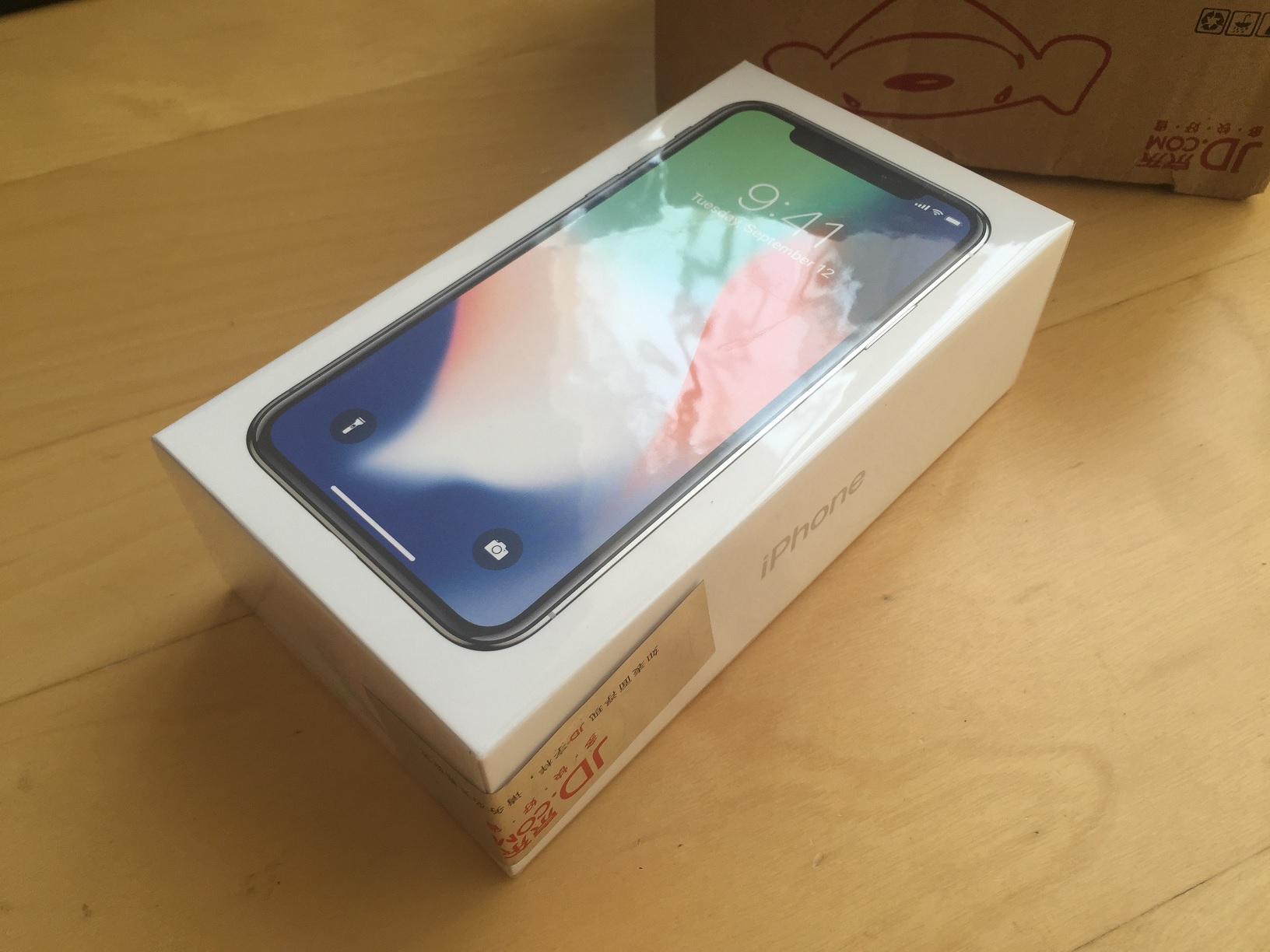 零食让我试吃,然后收到狗东的快递,我买的一箱科罗娜和一个很小的盒子