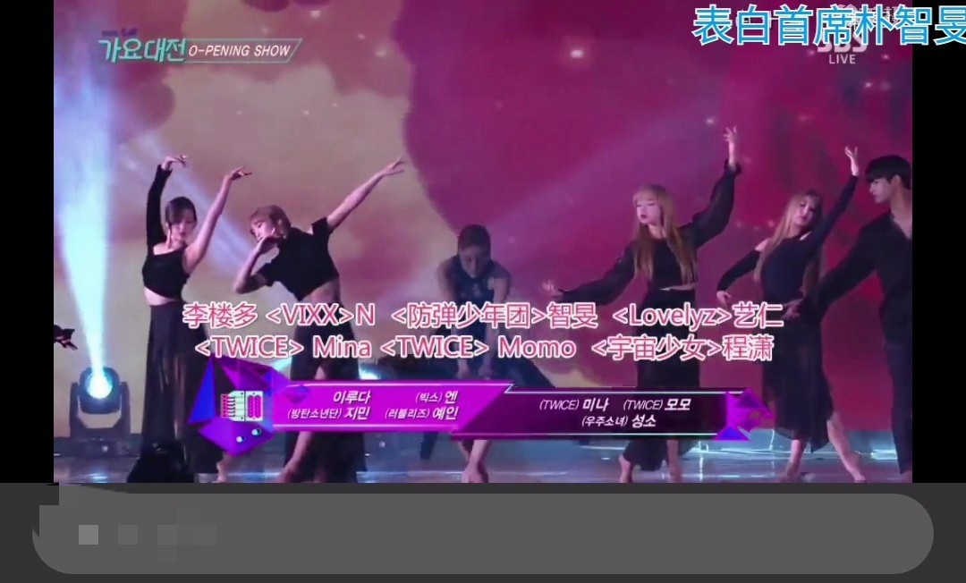 不负时光不负卿(珍潇)第十章