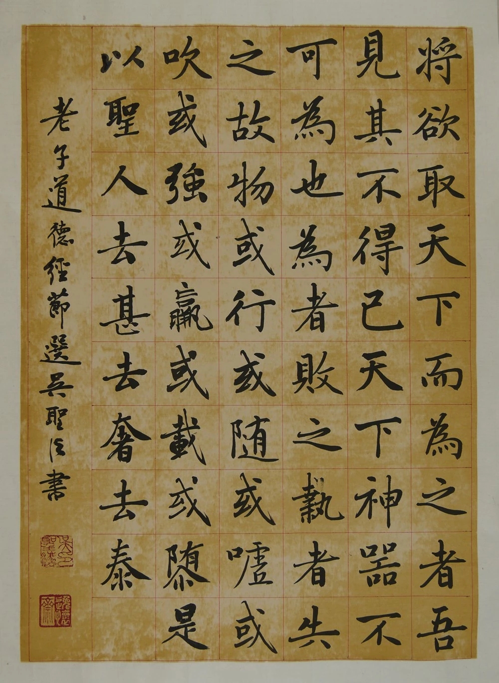 书法欣赏重要的是眼光分得清什么是阳春白雪什么是下里巴人