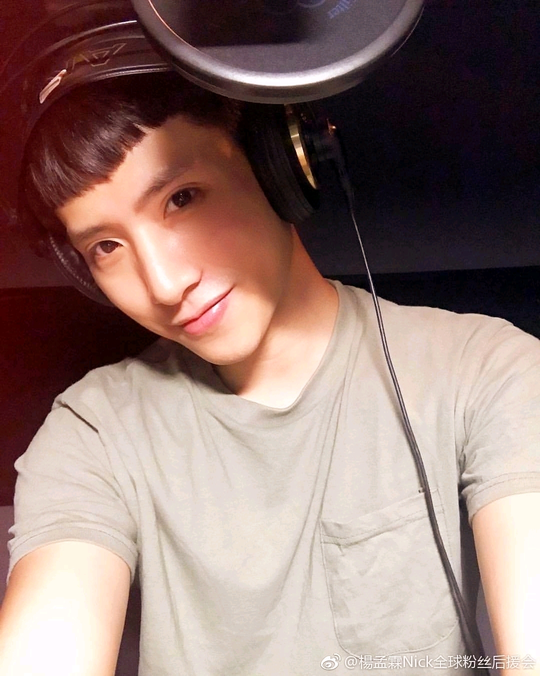 20200914早安杨孟霖