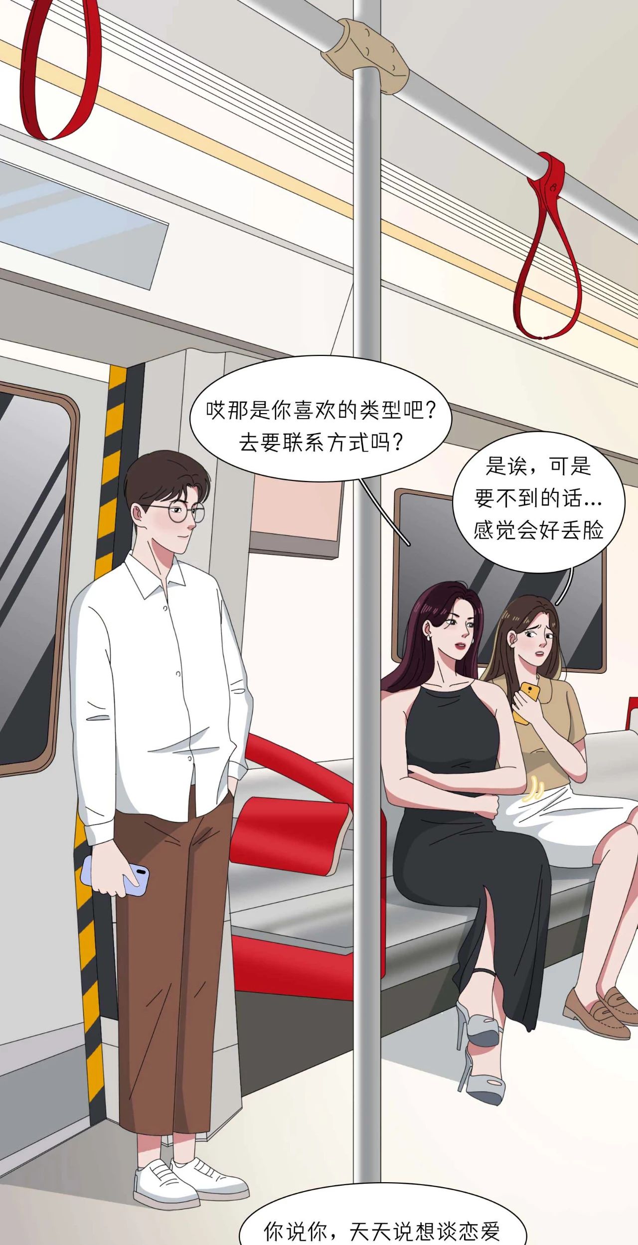 女生长期禁欲会有什么后果？
