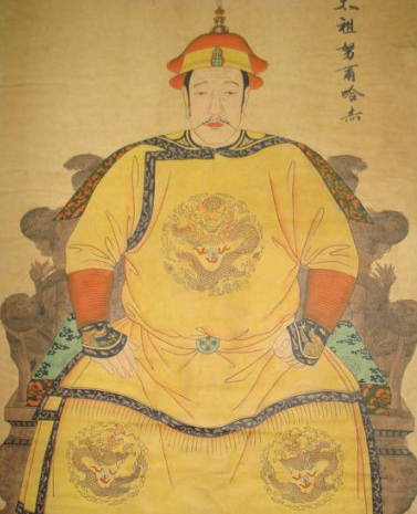 清太祖努尔哈赤
